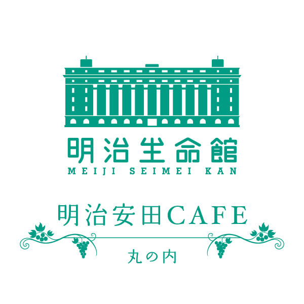 明治生命館　重要文化財　一般公開・明治安田CAFE丸の内